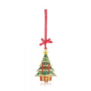 Tipperary Alphabet Christmas Tree Decoration   H