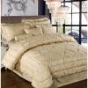 Vogue Ochre Double Duvet Set