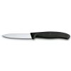 Swiss Classic Pairing Knife Straight 8cm Black