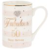 Mad Dots 50th Birthday Mug