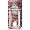 Ashley Metal Lantern Small