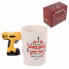 Electric Drill Shaped Handle Mug