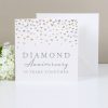Amore Deluxe Card Diamond Anniversary