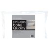 Pack of 2 Hotel Quality Pillows