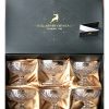 Trinity Dessert Gift Set of 6