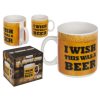 beer extra large coffee mug 800ml