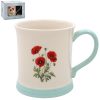 poppy embossed pottery mug